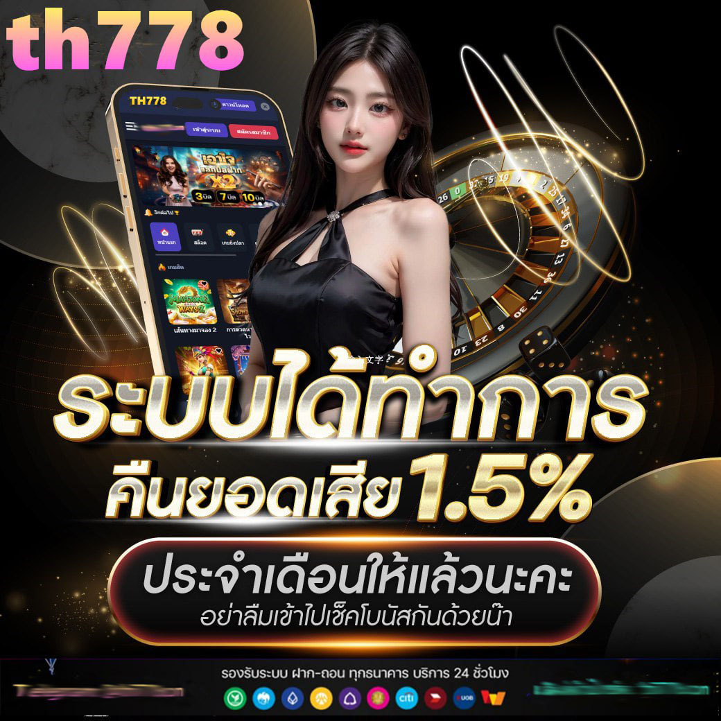 k689j เครดิตฟรี 25